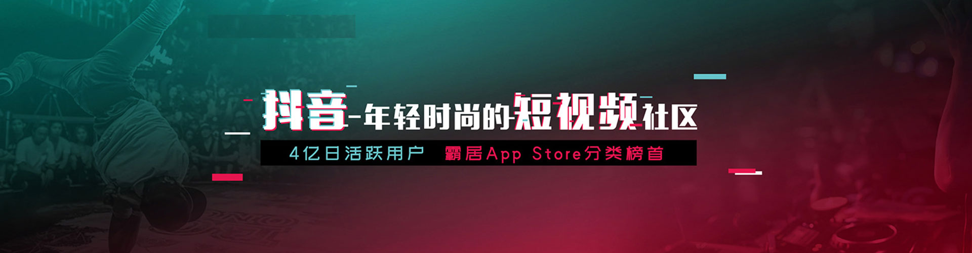 惠济百度如何推广